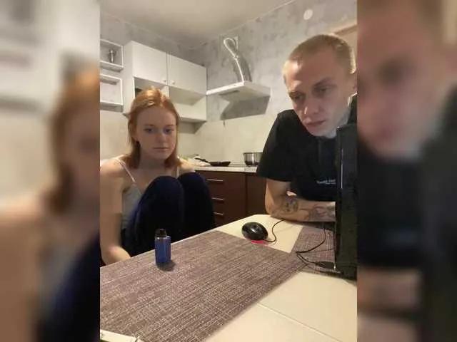 FoxBaby691 — Freechat on BongaCams