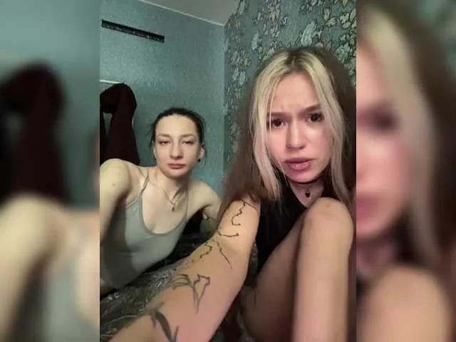 serotoninnn1 — Freechat on BongaCams
