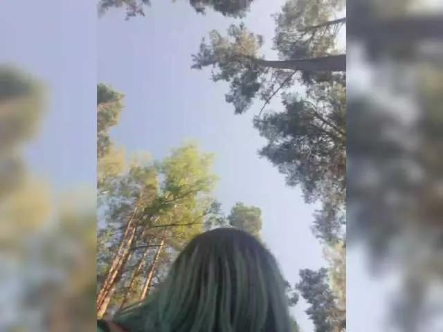 SunshineSweet — Freechat on BongaCams