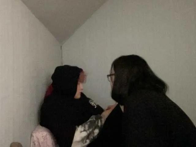 TanyaSantos — When we are being watched)