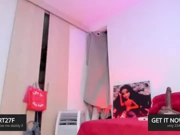 _ariana_lopez_ — Profesional  cum stealer, find out !!!! - Multi-Goal :  RIDE BBC TORSO #bigass #latina #squirt #ebony #anal