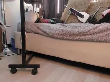 _rebecca1 — GOAL: Kisses For You  I will be yours and you mine, what are you waiting for to spend a moment of pleasure together #femdom #hairypussy #pawg #pantyhose #mistress