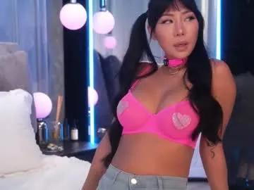 ami_katana — Spank ass by stick [888 tokens left]