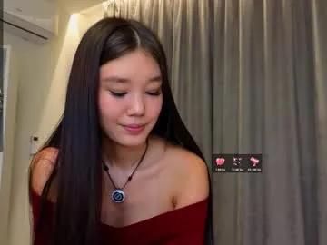cweneharwick — GOAL: pinch nipples + squeeze tits [46 tokens remaining] Hi, my name is Mila #asian #new #teen #18 #daddysgirl