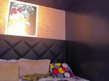 dany_dryy — Tease me with your tips!! #ebony #lovense - Sensual dance and flex - #muscles #dildo #bigass #ebony #ass