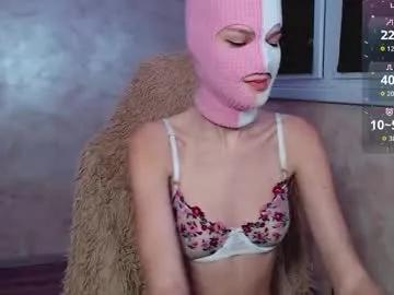 domiiniicana — Goal: Show the tongue #18 #anal #skinny #lovense #tongue - Next Goal: Show a figurine