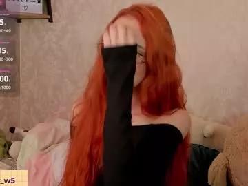 Photos of jelly_w5 from Chaturbate is Freechat