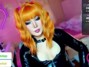 koreandollts — Goddess here , Let me feed/Fill you , drop 100 to see how hard i am for you !ANALSHOWEATCUMSHOW CUM SHOW  #pvt #psswrd #asian #mistress #bigcock #sissy #selfsuck #cumshow #goddess #JOI  #hardcockje