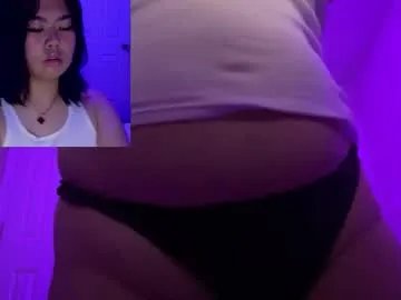 kuromixx444 — get me hot and bothered <3 lets feel good together #asian #pinay #lovense #chubby #hairy [2006 tokens remaining]