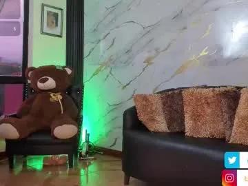 lesly_w — GOAL: Rub pussy with fingers [226 tokens remaining] Lets be naughty with my fingers (NO DILDO TODAY)  Drive me crazy with my fav levels  25/38/100/160/222/1111 #feet #latina #ebony #bigass #curvy