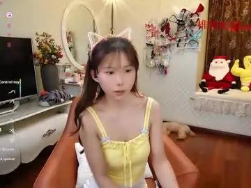 luna_liu520 model from Chaturbate