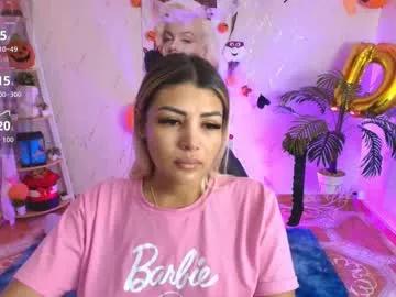 saloomee__ — Boys accompany the following objective  remover Panties off  [16 tokens left] #lovense #bigboobs #blond #latina #nature