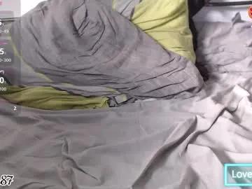 swanou87 — Goal: Put Lovense in #french #daddy #dom #bigballs #lovense - Next Goal: Take off my boxers!!