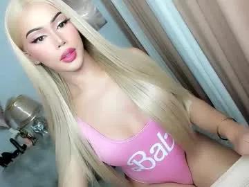 urlovelyangelts — come and join me and lets have fun together appreciate me 25 tokens [1330 tokens left] #asian #bigtits #latina #wifematerial #goddess #perfectass